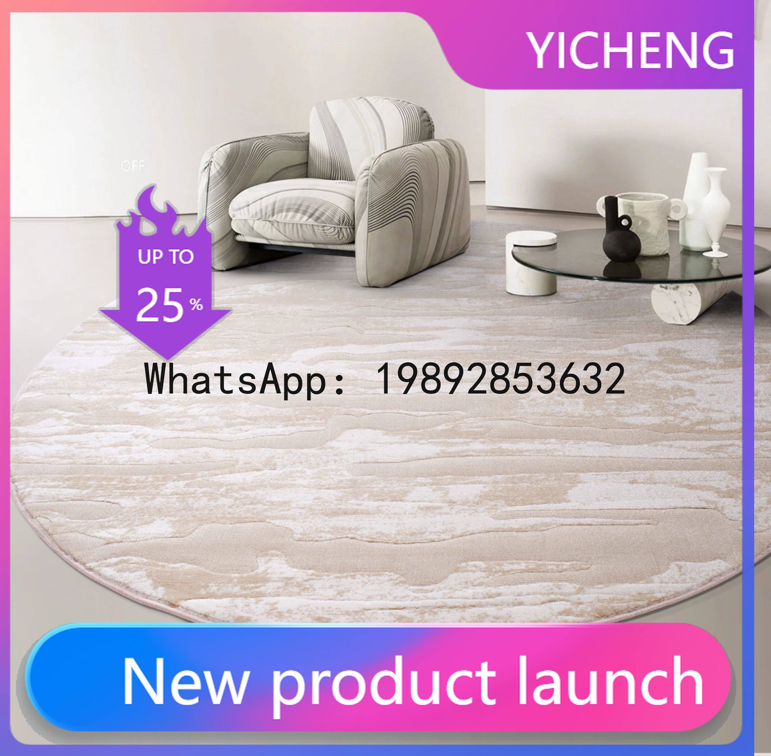 PYJ round carpet removes forma - مراجعة Home Textiles Turkey وسعره