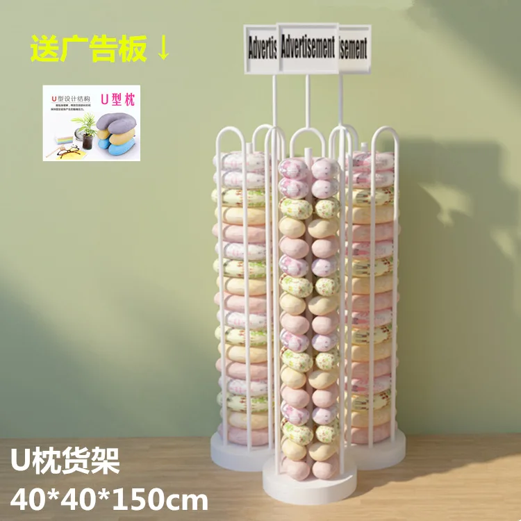U-shaped   exhibition, neck pi - مراجعة Home Textiles Exhibition وسعره