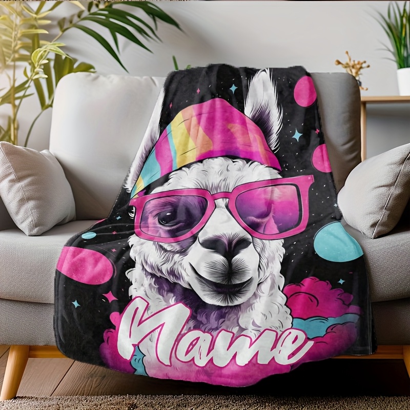 Personalized Name List Cool Al - مراجعة Home Textiles List وسعره