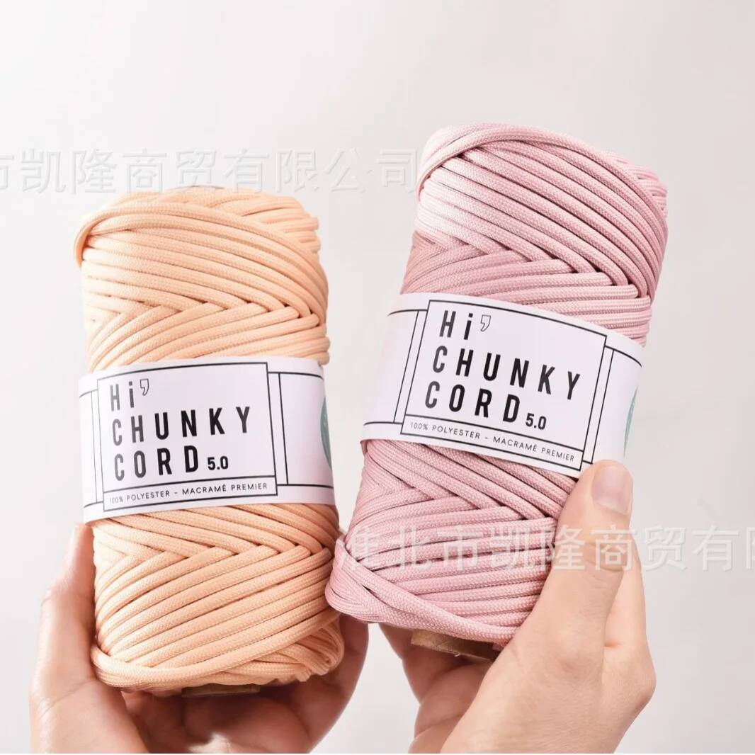 Soft Polyester Chunky Cord 5mm - مراجعة Home Textiles Consultant وسعره