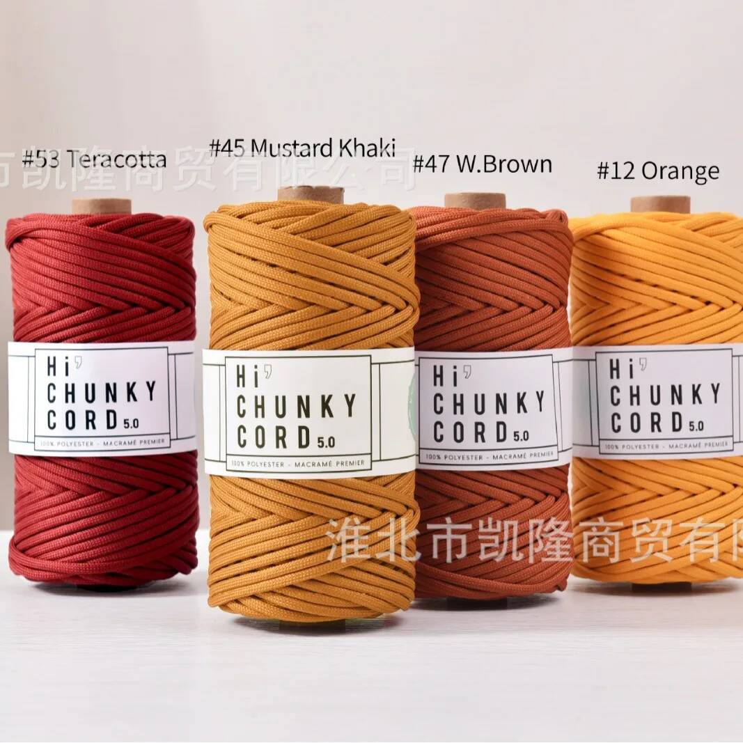 Soft Polyester Chunky Cord 5mm - مراجعة Home Textiles Consultant وسعره