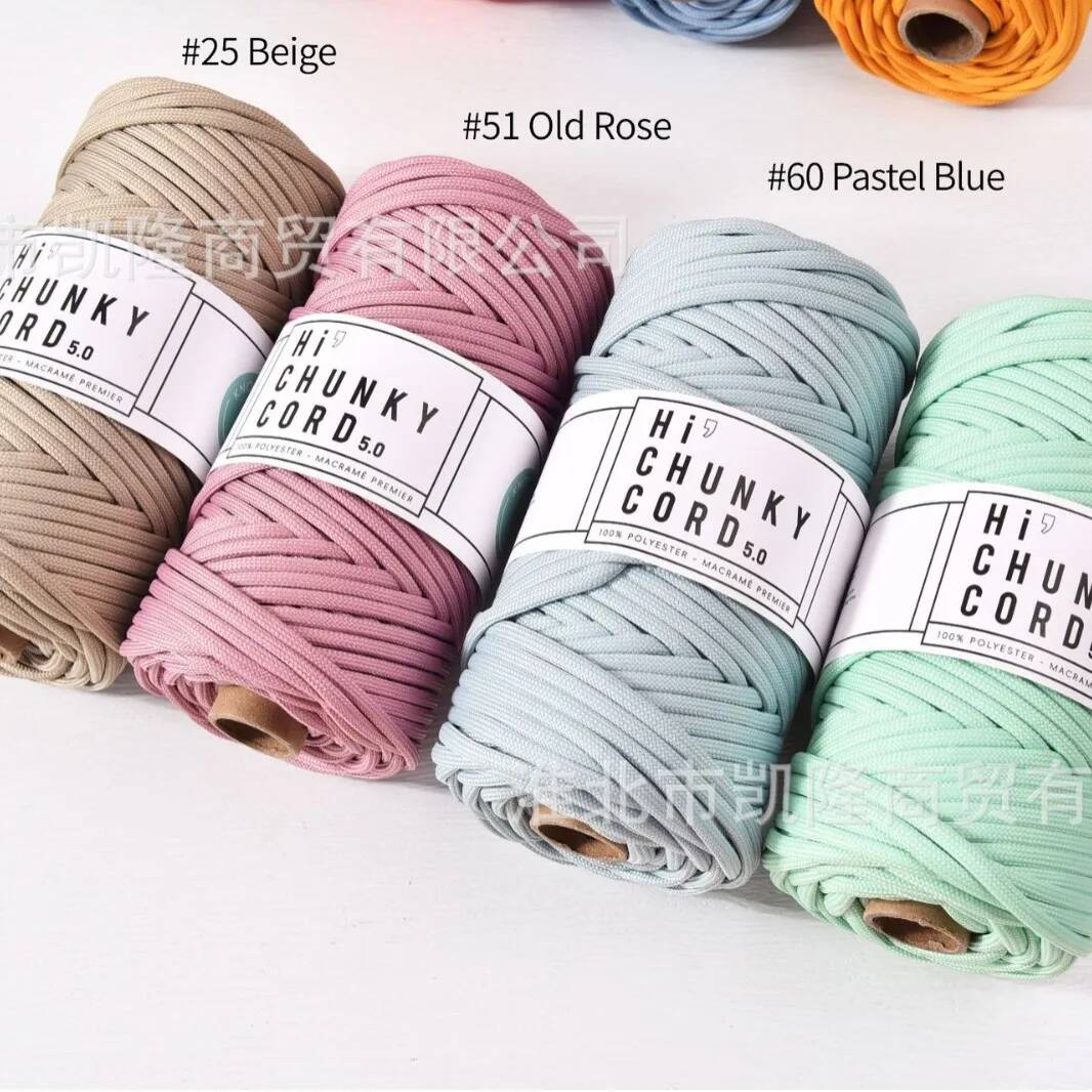 Soft Polyester Chunky Cord 5mm - مراجعة Home Textiles Consultant وسعره