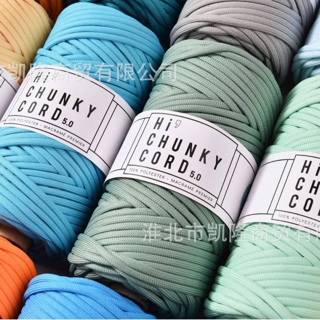 Soft Polyester Chunky Cord 5mm - مراجعة Home Textiles Consultant وسعره