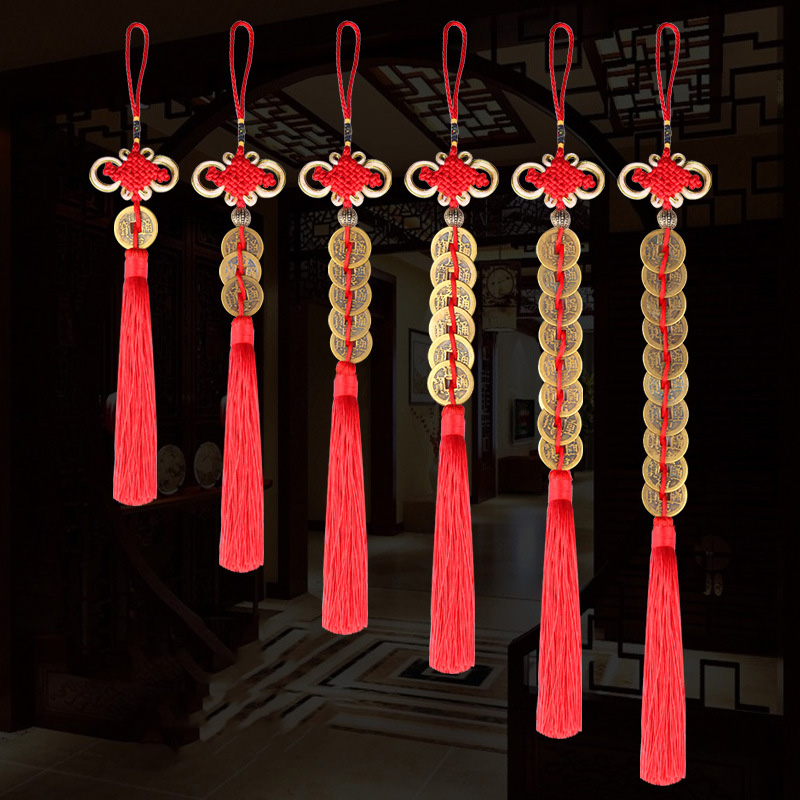 Chinese knot Ancient coin Tass - مراجعة Home Ec Textiles وسعره