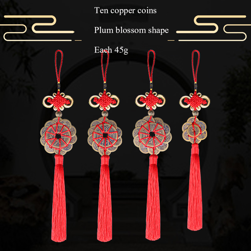 Chinese knot Ancient coin Tass - مراجعة Home Ec Textiles وسعره
