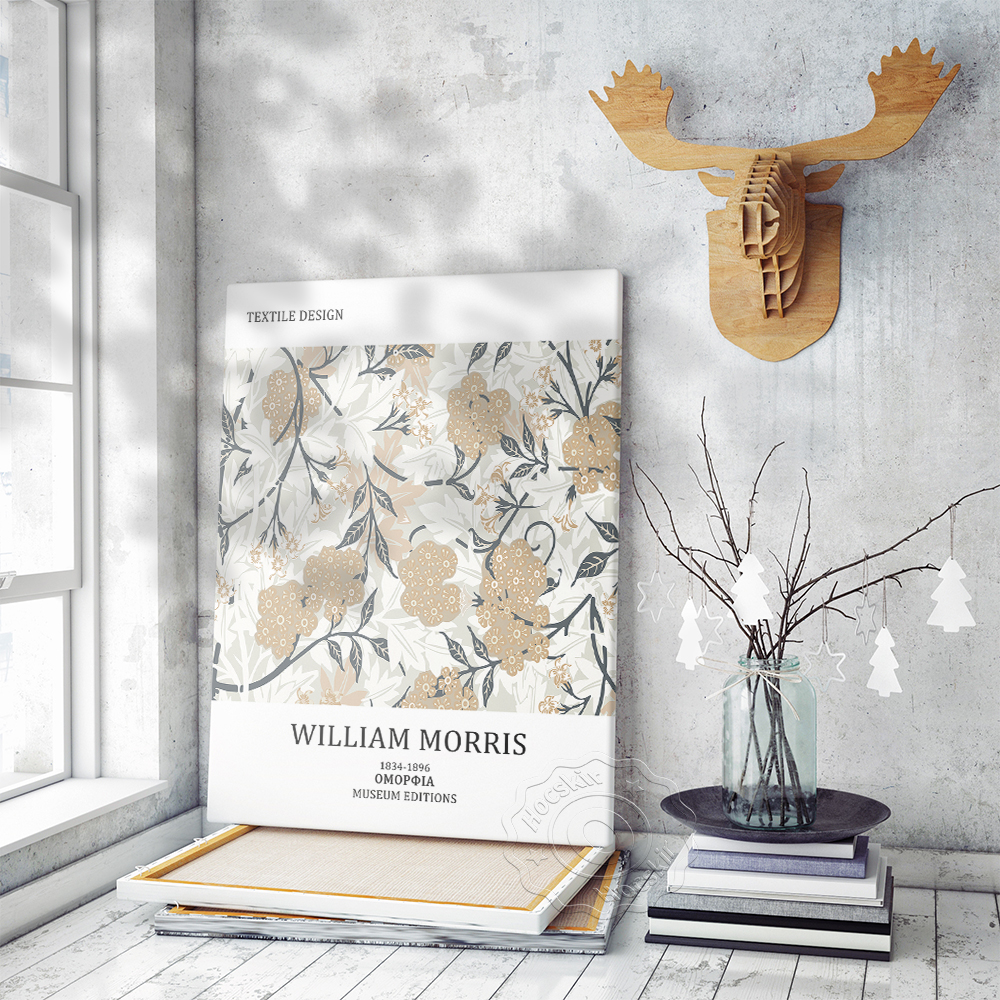 William Morris Exhibition Muse - مراجعة Home Textiles Exhibition وسعره