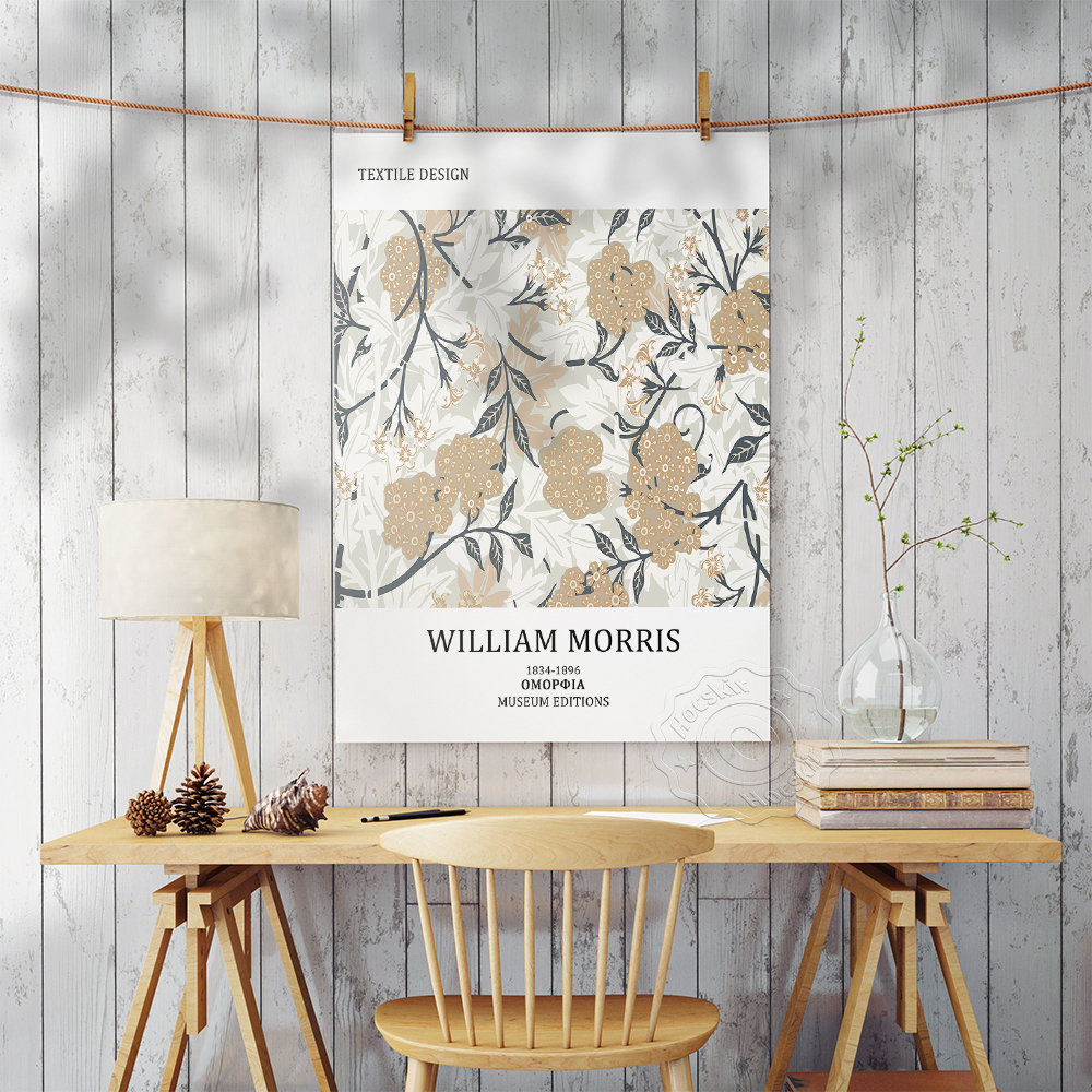 William Morris Exhibition Muse - مراجعة Home Textiles Exhibition وسعره
