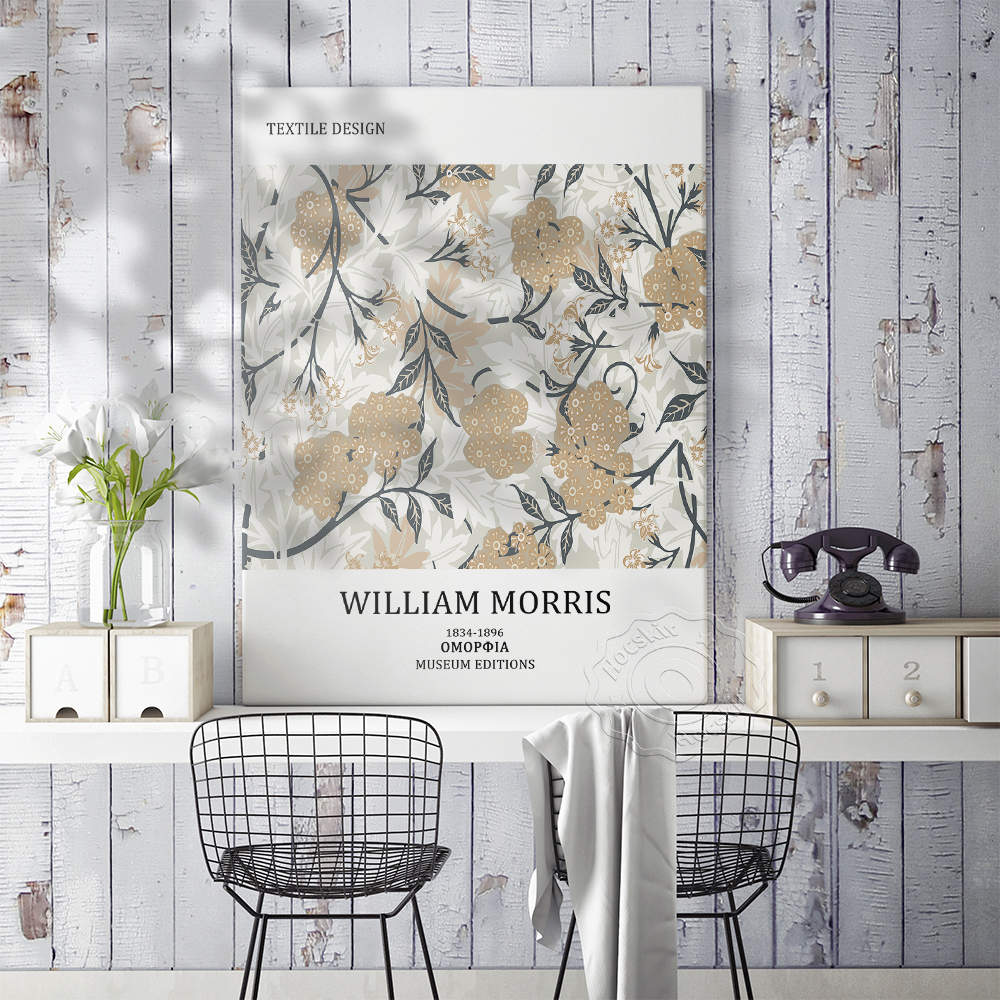 William Morris Exhibition Muse - مراجعة Home Textiles Exhibition وسعره