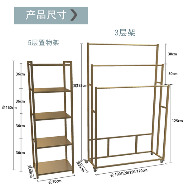 Mobile curtain display frame s - مراجعة Home Textiles Exhibition وسعره