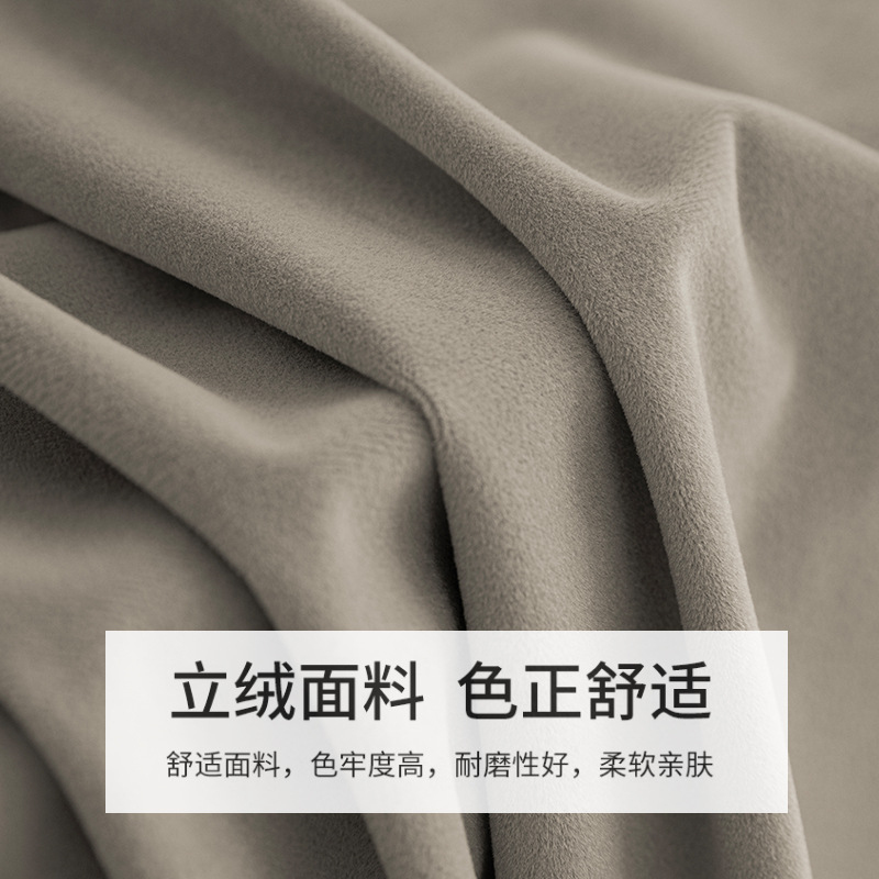 Rectangular solid color confer - مراجعة Home Textiles Exhibition وسعره
