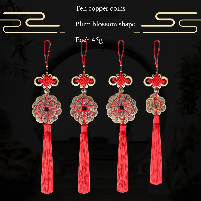 Chinese Feng Shui Coins Tassel - مراجعة Home Ec Textiles وسعره