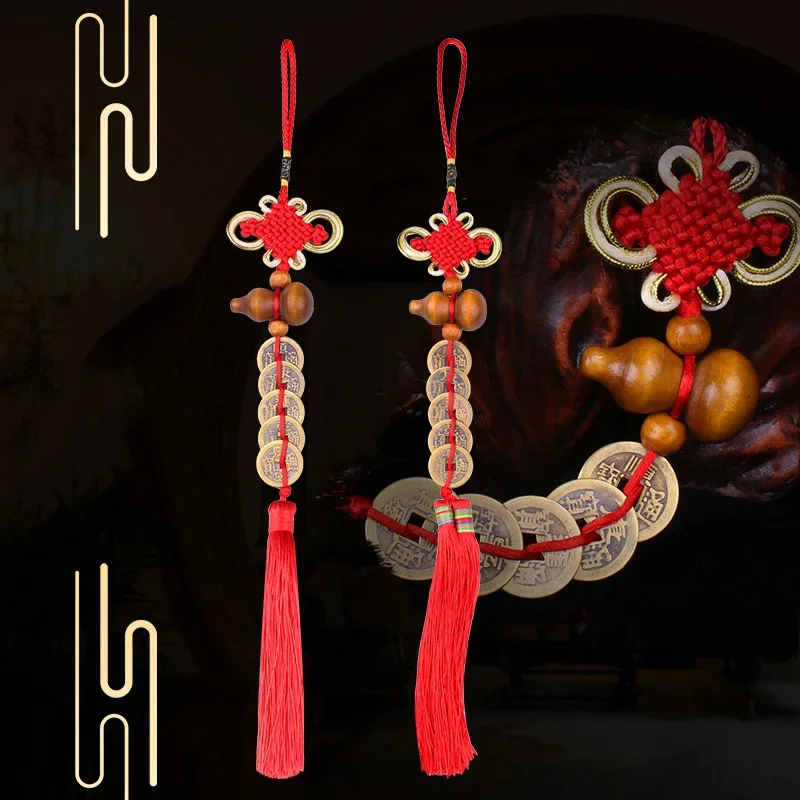 Chinese Feng Shui Coins Tassel - مراجعة Home Ec Textiles وسعره